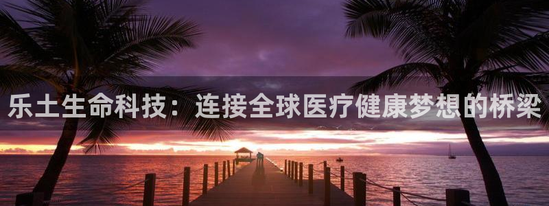 金年会体育在线登陆入口