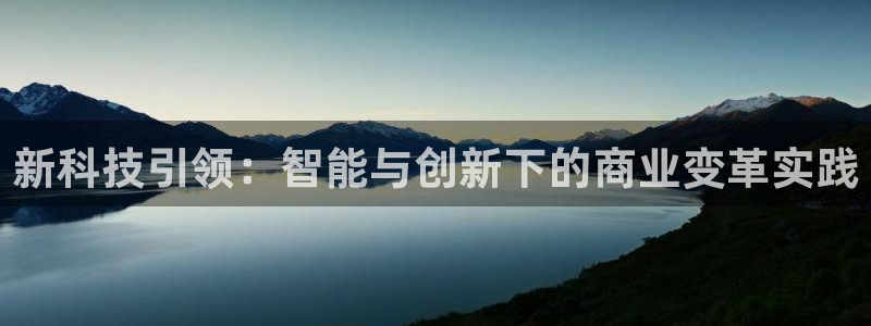 金年会app官网下载