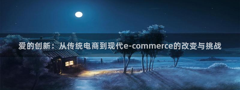 金年会官方app