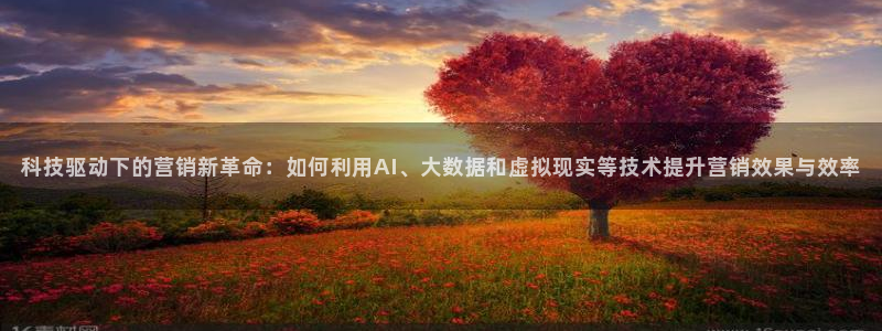 金年会app官网下载