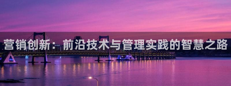 金年会体育在线