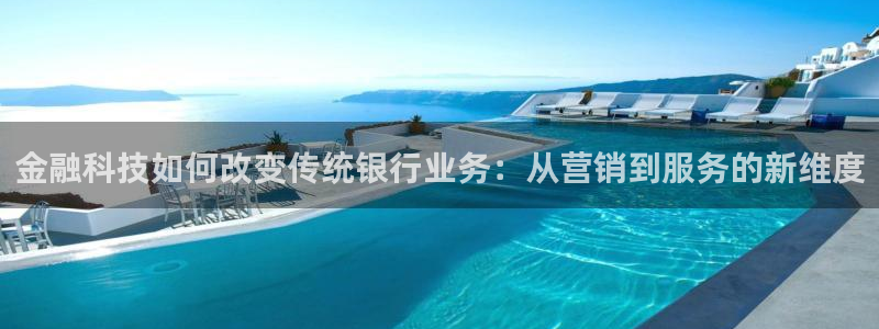金年会手机版下载