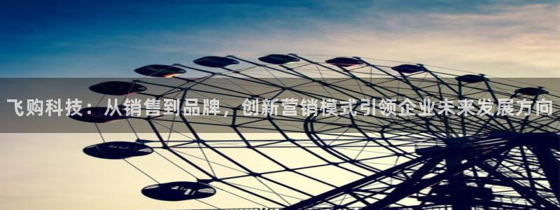 金年会app平台有人玩过吗安全吗