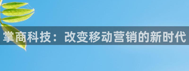 金年会体育注册