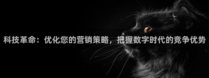 金年会ios
