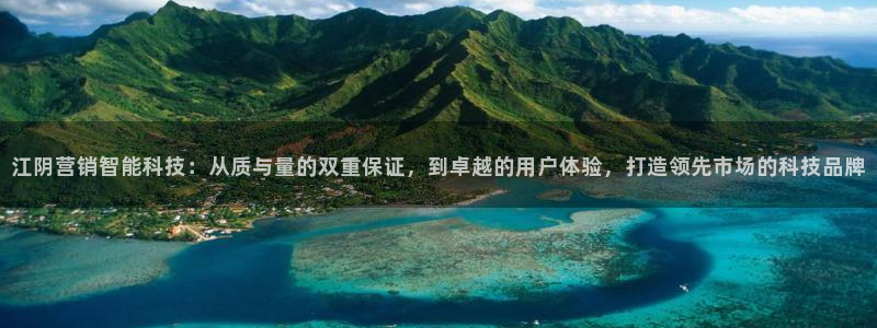 金年会体育平台官网下载app