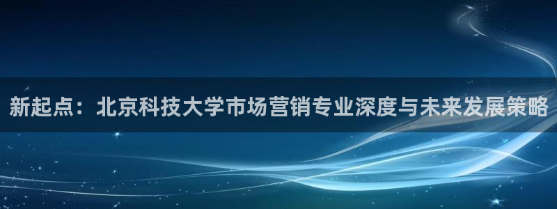 金年会体育平台合法吗