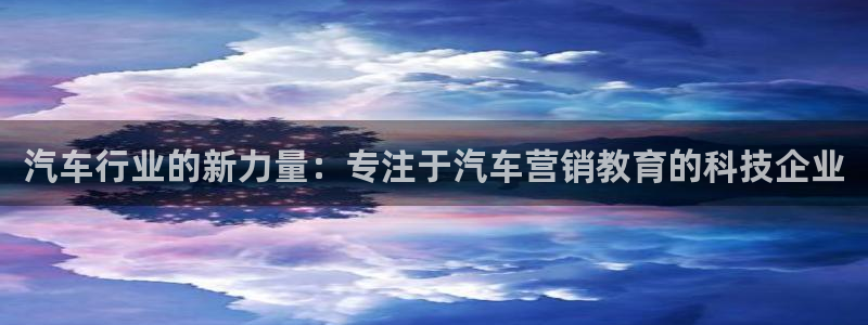 金年会网站拒绝出款怎么办