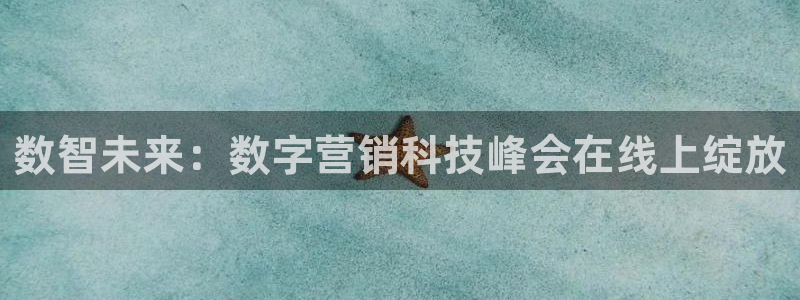 金年会体育app最新官网下载苹果