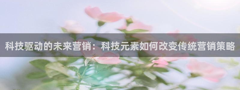 金年会金字招牌诚信