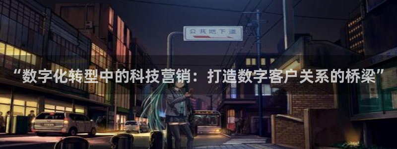 金年会官方网址是什么