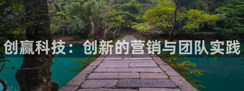 金年会体育全站