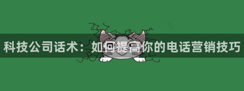 金年会官方app下载最新版