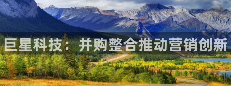 金年会是正规平台吗