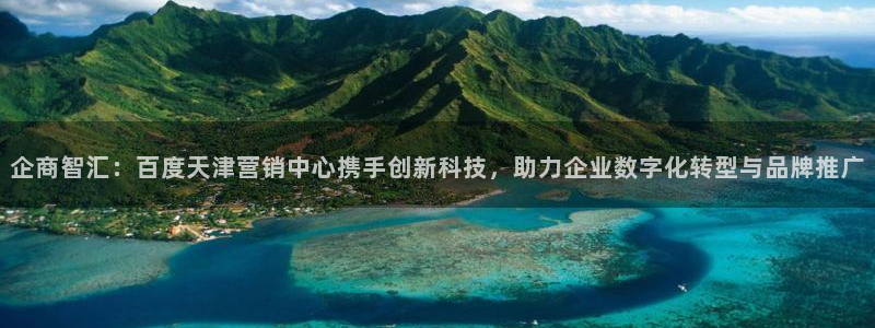 金年会体育app官网入口网址