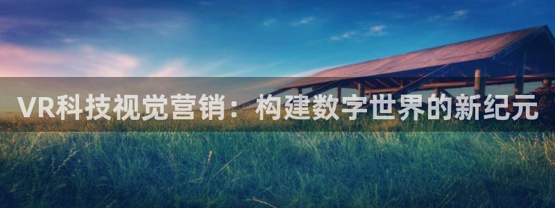 金年会下载官方网站