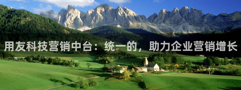 金年会金字招牌诚信经营