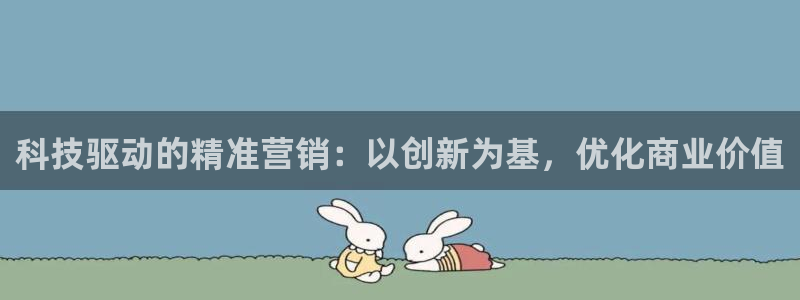 金年会官方在线登录网址是多少啊