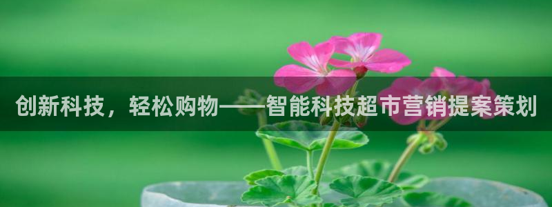 金年会app平台有人玩过吗知乎