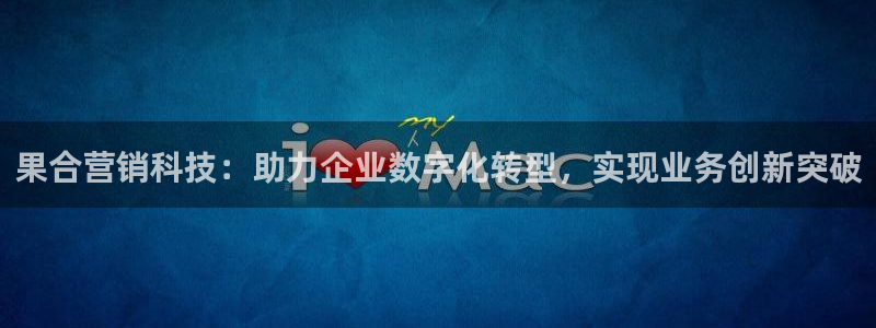 金年会体育有限公司