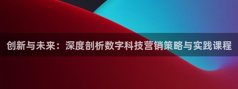 金年会体育app最新下载