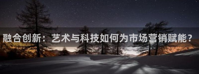 金年会体育注册地