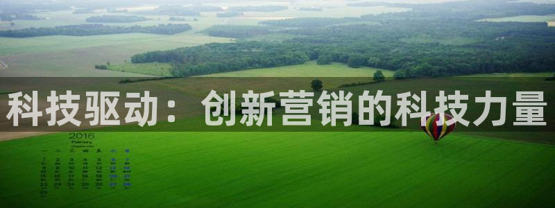 金年会体育网址登录