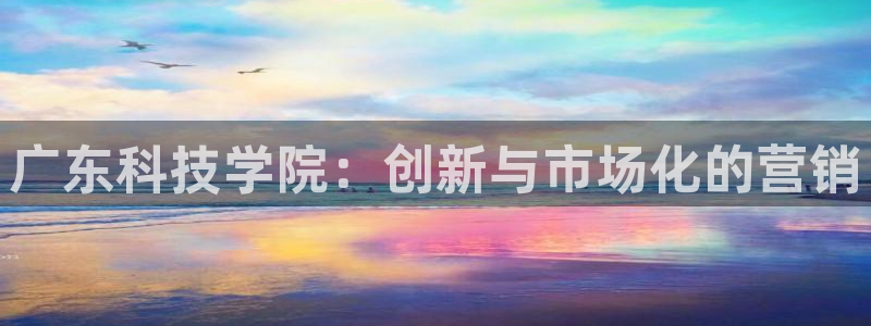 金年会app下载官网登录入口
