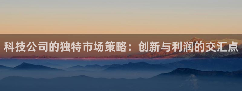 金年会体育论坛