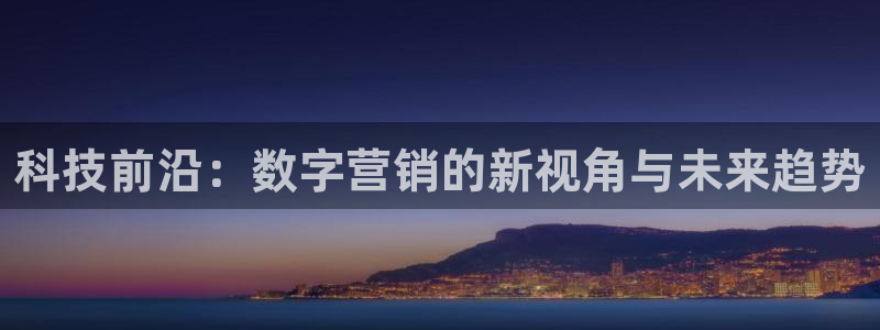 金年会体育登陆