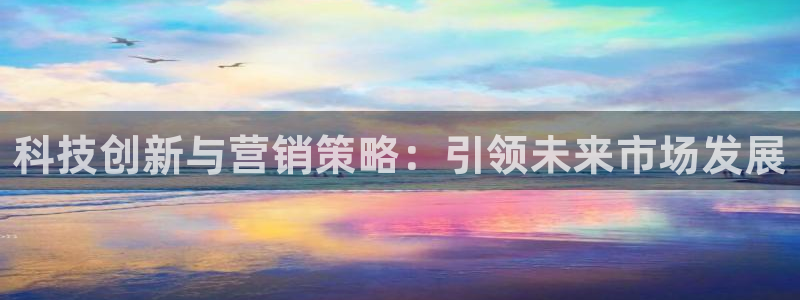 金年会体育有限公司