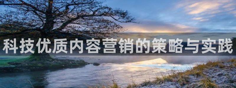 金年会官方登录入口网址