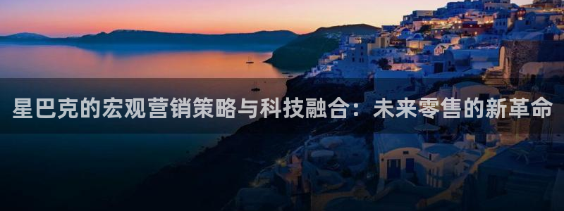 金年会平台怎么样