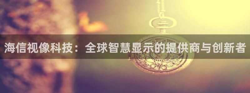 金年会电子游戏app官方网站