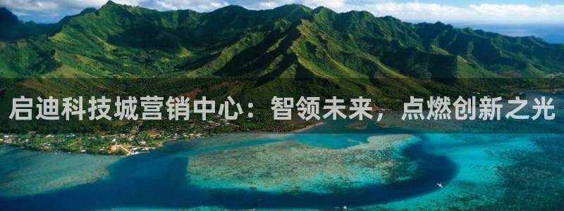 金年会体育app最新官网入口网址是什么