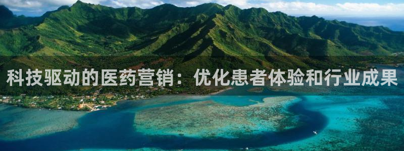 金年会金字招牌登录入口评测