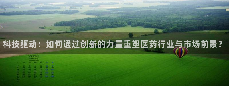 金年会体育app最新官网下载安卓