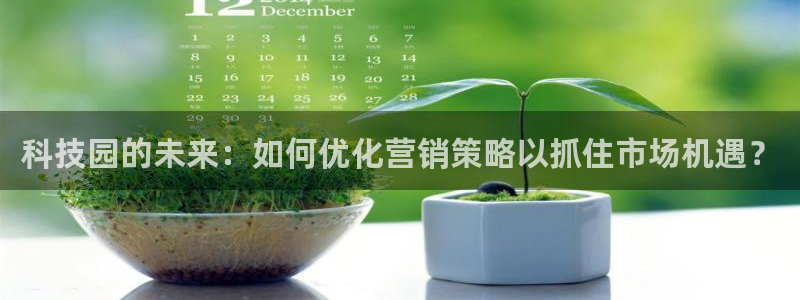 金年会体育注册地