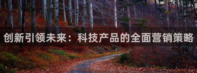 金年会体育网页登录