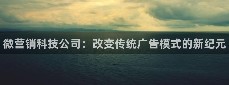 金年会体育中国官方网站
