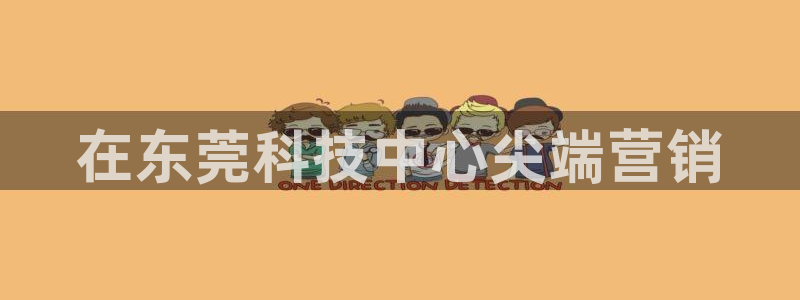 金年会手机网页版吗