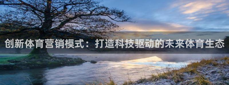 金年会下载中心