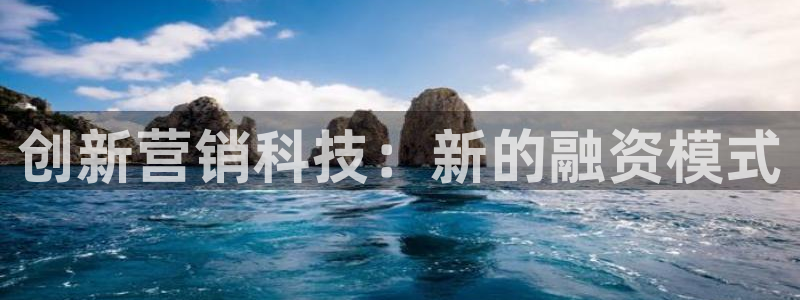 金年会体育平台官网下载app