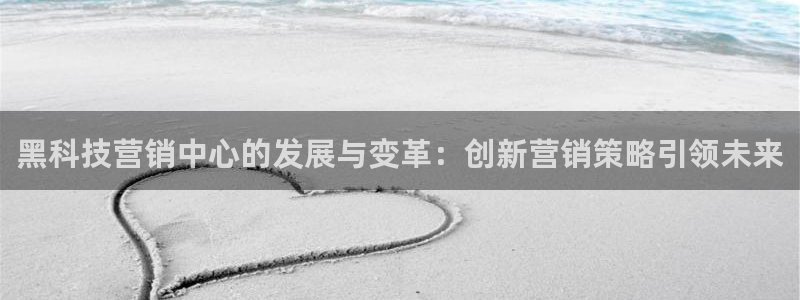 金年会体育平台注册