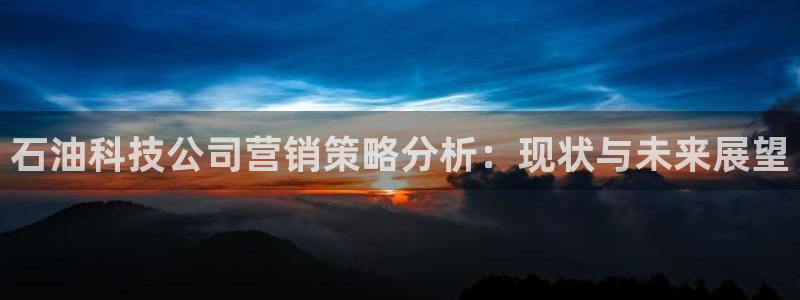 金年会赌博官网