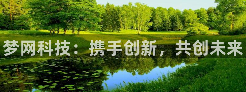 金年会体育苹果下载app