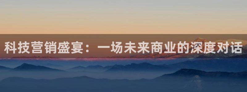 金年会网址导航下载