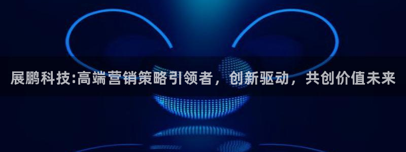 金年会网址导航