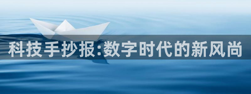金年会·会官方入口登录