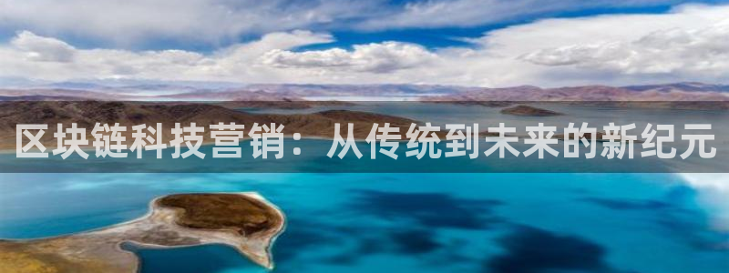 金年会官方入口首页网站下载